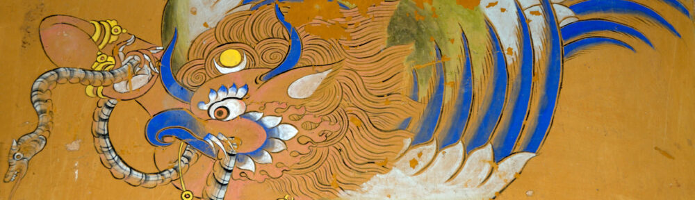 garuda.lu
